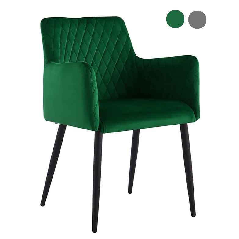 cadeira-sala-cores cadeira-sala-veludo-moderna