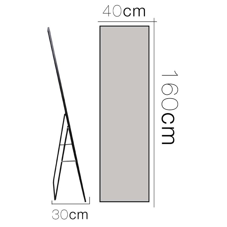 espelho-a-pe-2 espelho com pe
